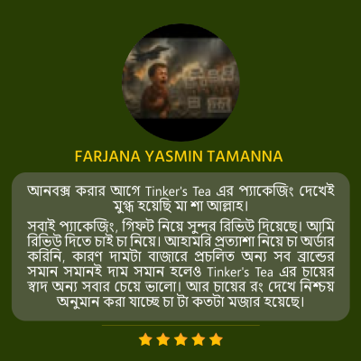 review_11