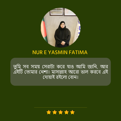review_12
