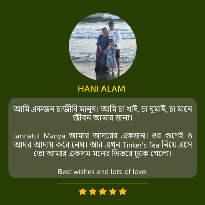 review_13