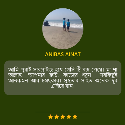 review_16