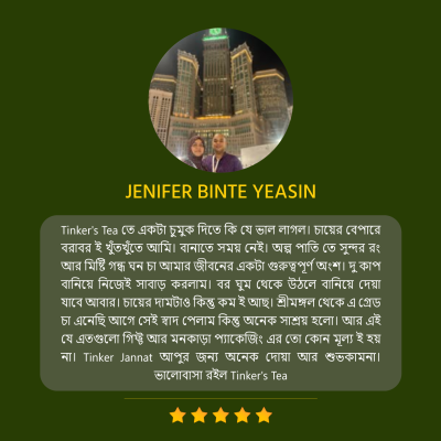 review_1