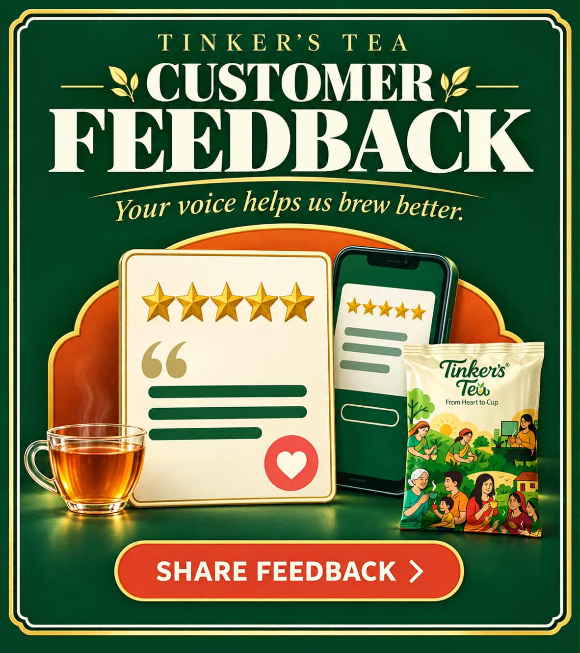 Customer Feedback